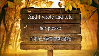 Tie A Yellow Ribbon Round The Ole Oak Tree《在老橡樹上繫條黃絲帶》~ Chris Landmark中英歌詞