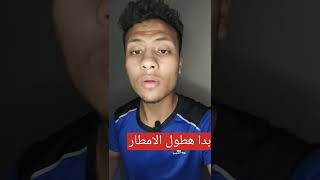 الجزء السابع بحبكو في الله ❤️