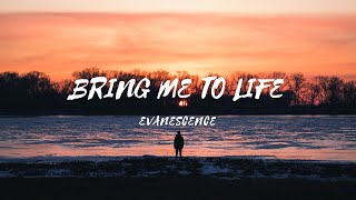 Bring Me To Life - Song by - Evanescence (lyrics & video)