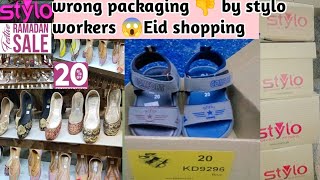 Eid shopping from Stylo shoes 2024, shopping Haul Ramadan sale 20% off