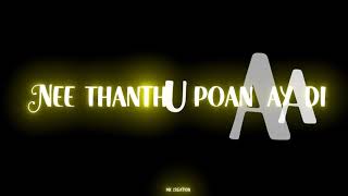 💞 love feeling whatsapp status tamil 💞 Poovaasam nee thanthu song 💞