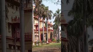 central library  bhu #bhu #varanasi