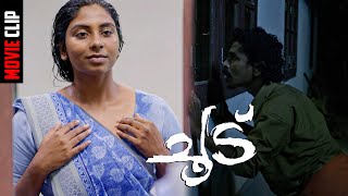 ഞാൻ മരുന്ന് കഴിച്ചിട്ടുണ്ട് ഇപ്പൊ വരട്ടെ | Choodu Malayalam Movie Scenes | Yamuna Chungapalli