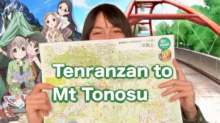 This hike taught me about Anime! Tenranzan & Mt Tonosu. Solo Hike with me!