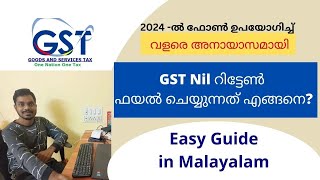 How to file GST Nil return from your phone in 2024? | Easy Steps in Malayalam