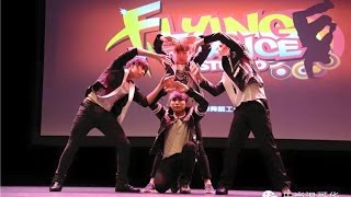 九大高校春晚CSSA Chinese New Year Gala 2016 HIPHOP performance by FDS