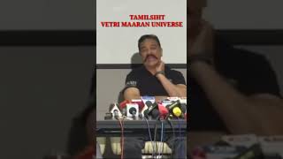 #vetrimaaran universe,ராஜ, ராஜ சோழன் காலத்துல இந்து மதம் ஒன்னு கிடையாது கமல்