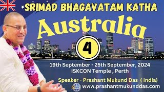 Srimad Bhagvat Katha (Australia Day - 4) || Prashant Mukund Prabhu || Dhruv Stuti