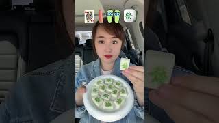 Eat emoticons,eat  you bite by bite,the co-pilot eats snacks#food#shortvideo#Eatemoticons