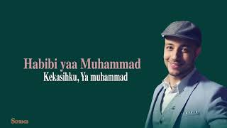 Maher Zain - Rahmatun Lil’Alameen  | Lirik Lagu Dan Terjemahan