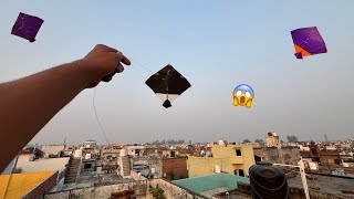 New trick to catch kite on roof😱 | kite looting | kite catching