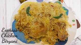 How to make Express Style Chicken Biryani in no time