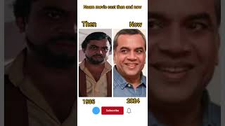 Naam movie cast then and now from 1986 to 2024#oldmovies #oldisgold