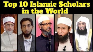 Top 10 Islamic scholars in the world