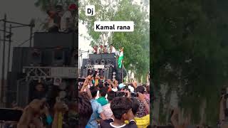 👑Dj kamal rana vibration compilation in badaun #2024 🔥dj yamraj babarala