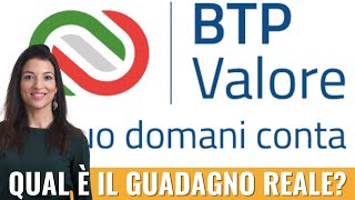 NUOVO BTP VALORE OTTOBRE 2023: quanto rende in pratica? | Cedole 4,1% e 4,5% | Calcolo Rendimento 📈