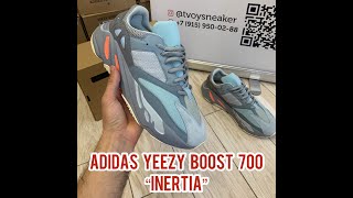 Adidas Yeezy Boost 700 серые