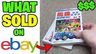 What Sold On eBay Making Money Online - Finds That Sell For PROFIT! 🤑💵💵