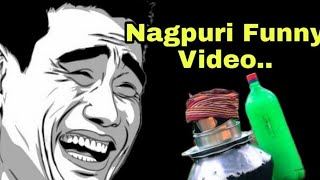 Nagpuri Funny Video || Sad Single Chora || Dinda Samay Nahi Katela 😆