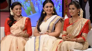 Onnum Onnum Moonu I Ep 73 - with Sreekala, Varada, Meera & Devika  I Mazhavil Manorama