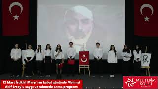 12 Mart İstiklal Marşı'nın kabul gününde Mehmet Akif Ersoy'u saygı ve rahmetle anıyoruz