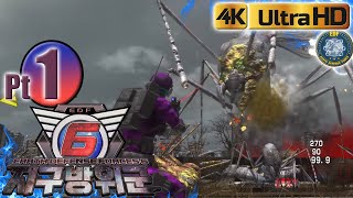 Earth Defense Force 6 Missions 1-5 | 4K Full Gameplay/No Commentary