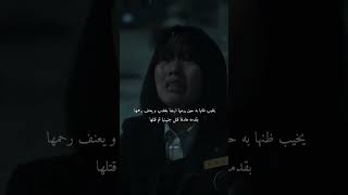 رواية: HUMAN STORM|| واتباد : retan_kook || #روايات #wattpad #اكسبلور #واتباد