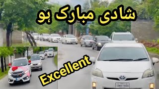 Excellent Pashto Wedding Video | Wedding Vlogs | Wedding Video | Pashto Wedding | Poshto Dance