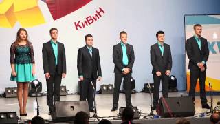 Сочи-2015. Кубок чемпионов. «Золотой рог», Владивосток