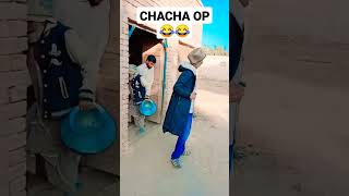 Try not to laugh😂 challenge | part 6 |  #shorts #memes #funnyvideo