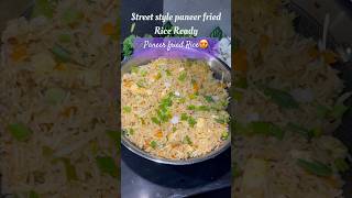 ऐसे पनीर फ़्राइड राइस बनाया क्या ?   #shorts #foodwithrakhi #shortsvideo  🔥