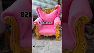 New Designer Wedding Chair