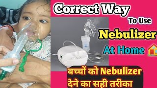 How To Use Nebulizer Machine | Nebulizer For Baby | Nebulizer Machine | Nebulizer Machine Use