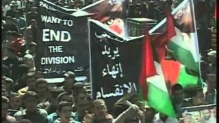 Palestinian Reconciliation Protests