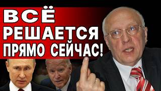 СОСКИН: СРОЧНО! Путин готовит КАТАСТРОФУ - ВЫХОДА НЕТ? Война до ПОСЛЕДНЕГО. Зеленский ПОШЁЛ В РАЗНОС