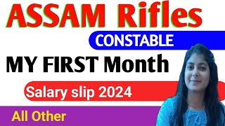 SSC  GD ASSAM Rifles Constable First Month Salary Silp 💥 2024DA HRA TA All OTHER Allowance