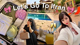 Cozy Summer Vlog |  سويسرا المغرب🫶🏻 أجيو نسافرو مع بعض 🤍