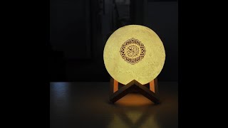 3D MoonLight Quran