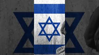 #israel #izrael #youtube