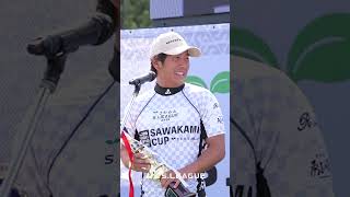 S.LEAGUE 24−25 Shortboard #1 WINNER 西優司 Yuuji Nishi