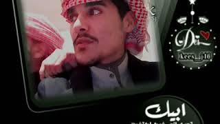 حلات وتس اشهد الله ما نسيتك دقيقه