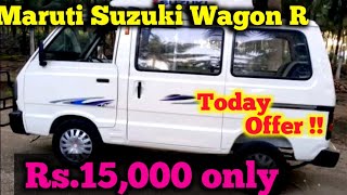 Maruti Suzuki Omni car for sale |  Second hand Maruti Suzuki Omni car for sale | RK Vehicles