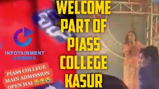 Can you believe it's a Welcome Part of PIASS College Kasur? | #PIASS College Dance Viral Vedio