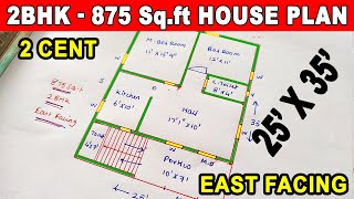 2 cent house plan | 2BHK house plan | east facing plan | 875 Sq.ft house plan | 25*35 house plan