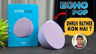 Amazon Echo Pop All Features & Review !