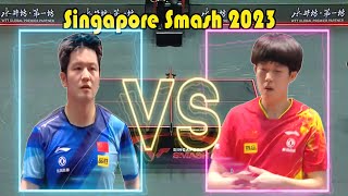 FAN Zhendong vs WANG Chuqin WTT Singapore Smash 2023