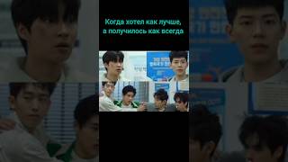 Семья по выбору #дорама #врек #dorama #сериал #kdrama #топ #shorts #hwanginyeop #top #youtubeshorts