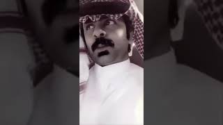 غني ضحك سنه وفقير يهل دموع | شعر بدون موسيقى