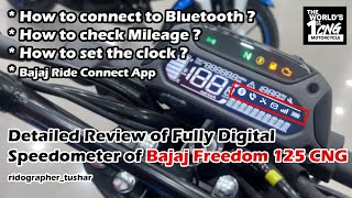 ब्लूटूथ से कैसे कनेक्ट करें | Bajaj Freedom CNG Bluetooth Connectivity | Detailed Console Review