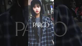 足立佳奈とHINAが巡る、「PARCO」全国６店舗ー今年の秋冬を彩る服を探しにー#shorts  #pr